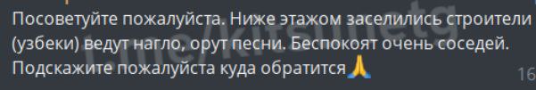 оккупированный Северодонецк / новости соцсетей