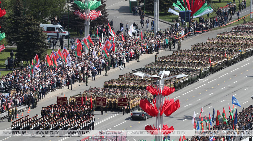 Минск, парад Победы