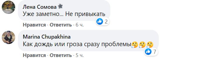 Часть Лисичанска снова осталась без водоснабжения