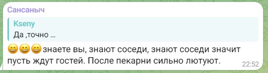 оккупированный Лисичанск